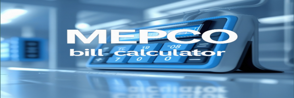 MEPCO Bill Calculator Illustration
